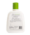 Cetaphil Moisturizing Lotion For Sensitive Or Dry Skin - 250 Ml Each (Pack Of 2) image 6