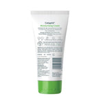 Cetaphil Moisturising Cream 100 gm (Pack of 2) image 4 — view 4
