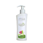 Lotus Herbals Whiteglow Skin Whitening & Brightening Hand & Body Lotion SPF-25 | PA+++ - red — view 1