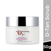 O3+ D-Tan Scrub, 50g image 6