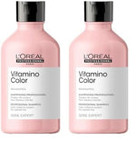 L'OREAL PROFESSIONNEL PARIS Vitamino Color Shampoo For Coloured Hair, 300Ml|Professional Color Protect Shampoo |Coloured Protection Shampoo With Uv Protection, 1 Count (Pack of 2) image 10 — view 10
