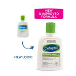 Cetaphil Moisturizing Lotion + Gentle Skin Cleanser, 100 ml /125 ml image 8 — view 8