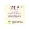 Lotus Herbals Wheatnourish Wheatgerm Oil and Honey Facial Massage Cream, 250g image 4