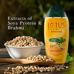 Lotus Herbals Kera-Veda Soyashine Soya Protein & Brahmi Shampoo | Preservative Free Shampoo | For All Hair Types | 200ml x Pack of 2 image 10 — view 10