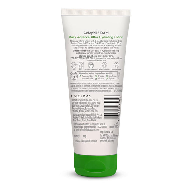 Cetaphil Dam Advance Ultra Hydrating Lotion For All Skin 100g image 2