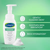 Cetaphil Soothing Foam Face Wash 200ml | Foaming Cleanser With Triple Ceramides for Sensitive Skin| Paraben, Sulphate & Allergen Free image 4