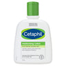 Galderma Cetaphil Moisturising Lotion,250Ml
