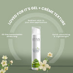 Lotus Herbals WG Bigger Gel Cream_75g + Facial Foam_100g (Set Of 2) image 2 — view 2