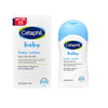 Cetaphil Baby Daily Lotion - (50ml) image 3