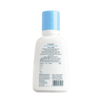 Cetaphil Gentle Skin Cleanser - (59ml) image 10 — view 10
