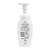 Cetaphil Soothing Foam Face Wash 200ml | Foaming Cleanser With Triple Ceramides for Sensitive Skin| Paraben, Sulphate & Allergen Free image 8