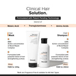 Minimalist Hair Mask For Frizzy Hair, Repairing Dry, Damaged & Dull Hair | Maleic Bond Repair Complex 05% with Transglutaminase, Amino Acids & Ceramides | For Damaged & Treated Hair | Controls Frizzy Hair | For Women & Men | 100 gm image 3 — view 3