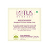 Lotus Herbals Wheatnourish Wheatgerm Oil and Honey Facial Massage Cream, 250g image 2