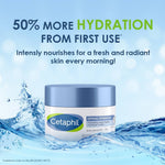 Cetaphil Optimal Hydration Replenishing Night Cream 50g | Lightweight & Fast Absorption | Hyaluronic Acid, Blue Daisy Extract, Niacinamide image 3 — view 3