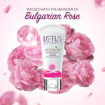 Lotus Herbals Purglow Advanced Pink Glow Day Cream_50g + Pink Glow Face Wash_100g (Set of 2) - pink — view 1