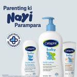 Cetaphil Baby Daily Lotion, Suitable for baby’s delicate skin, Shea Butter and Vit E, Dermatologist Tested and Pediatrician Recommended, 400 ml image 7 — view 7