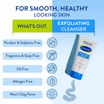 Cetaphil Face Wash Daily Exfoliating Cleanser For All Skin Types, 178ml Exfoliating Face Scrub With Vitamin E, B5 & Bamboo Extract image 5 — view 5