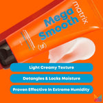 MATRIX Mega Smooth Shampoo (200ml), Conditioner (100ml) & Serum(100ml) Combo with Shea Butter for Frizzy Hair | Max Smoothness for 4 Days | Used by 1 Lakh Hairstylists* | For All Hair Types image 5 — view 5