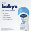 Cetaphil Baby Tear-Free Shampoo with Natural Chamomile & Aloe Vera 200 ml | Gentle Daily Cleanser for Newborns & Babies from Day 1 | pH Balanced, Hypoallergenic, Soap & Paraben Free image 7
