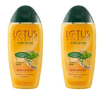 Lotus Herbals Kera-Veda Soyashine Soya Protein & Brahmi Shampoo | Preservative Free Shampoo | For All Hair Types | 200ml x Pack of 2 - Default Title — view 1