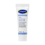 Cetaphil Optimal Hydration Restoring Water Gel 10 g – Lightweight 72H Hydrating Gel for Dry & Sensitive Skin | Daily Moisturisation Hydro Boost & Skin Refreshing Formula image 2 — view 2