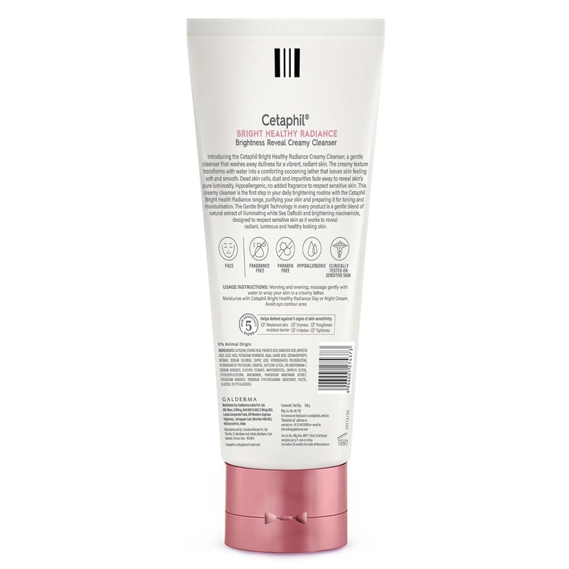 Cetaphil Brightness Reveal Creamy Cleanser - 100 g| Brightening Face Wash for Uneven Skin Tone| Niacinamide, Sea Daffodil| Fragrance Free| Dermatologist Recommended (Pack of 2) - Default Title