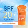 Lotus Herbals Safe Sun Sunscreen Cream SPF 20 PA+ | Berry & fennel Seed Extracts | UVA and UVB Protection | Sweat & Waterproof | Non-Greasy | For Women and Men | 50gm image 7