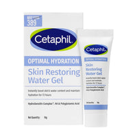 Cetaphil Optimal Hydration Restoring Water Gel 10 g – Lightweight 72H Hydrating Gel for Dry & Sensitive Skin | Daily Moisturisation Hydro Boost & Skin Refreshing Formula