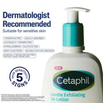 Cetaphil Gentle Exfoliating SA Lotion 236ml | Daily Moisturizer with Salicylic Acid, Mandelic Acid & Gluconolactone | Hydrates, Smoothens & Renews Skin | Dermatologist Recommended Brand image 9 — view 9
