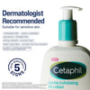 Cetaphil Gentle Exfoliating SA Lotion 29ml | Lightweight Daily Moisturizer with Salicylic Acid, Mandelic Acid & Gluconolactone | 48 Hr Hydration & Gentle Exfoliation | For Sensitive Skin image 10